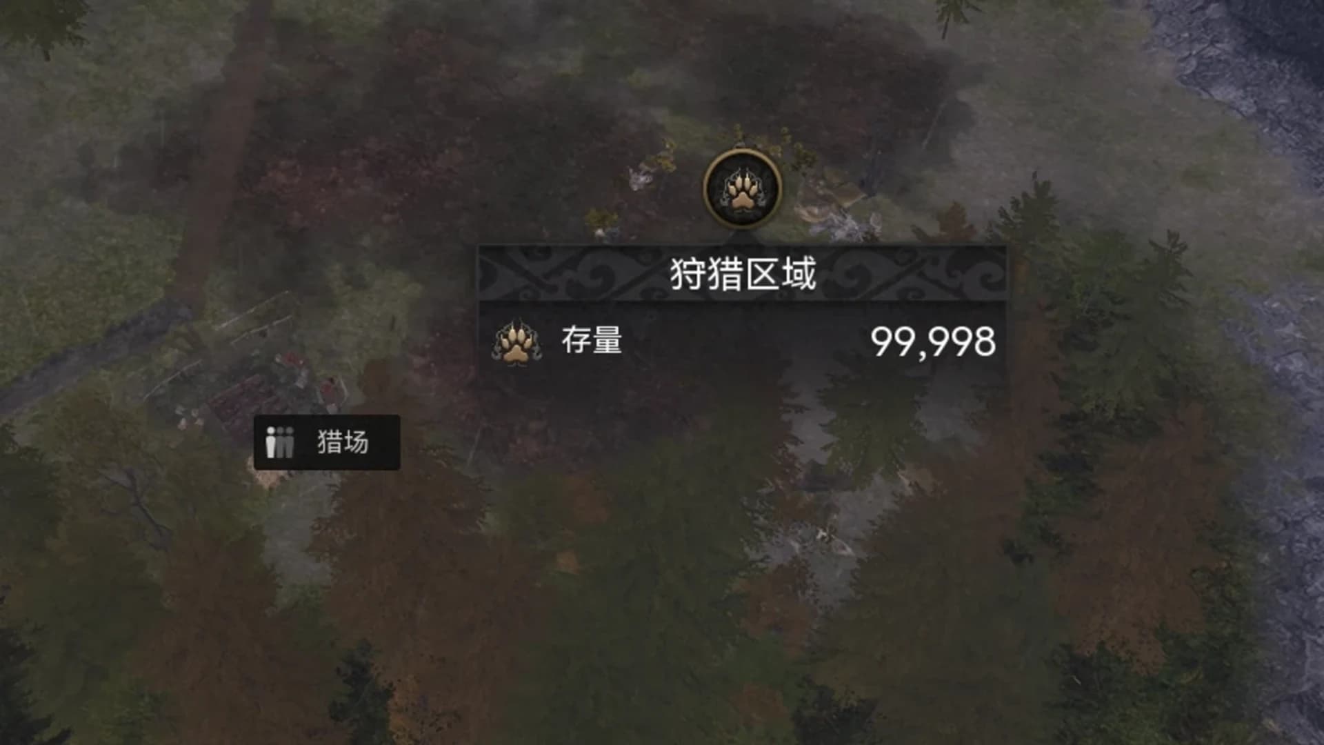 一键无限资源 封面